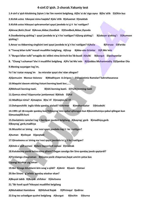 4-sinf o`qish 2-chorak yakuniy testi