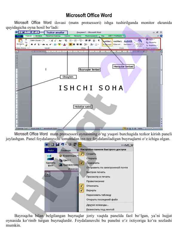 Microsoft office word tezkor kirish paneli