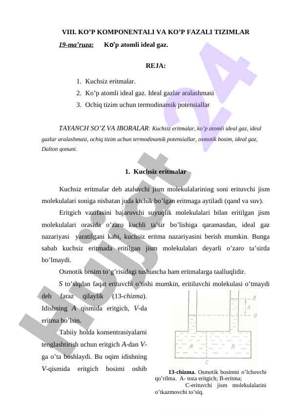 Ko’p atomli ideal gaz haqida ma’ruza