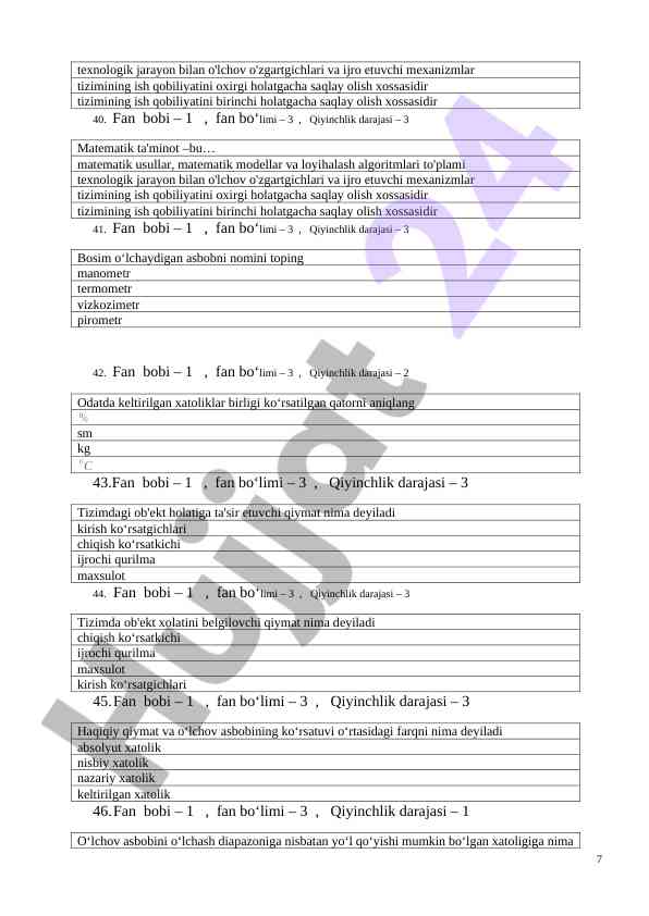 Product image 6