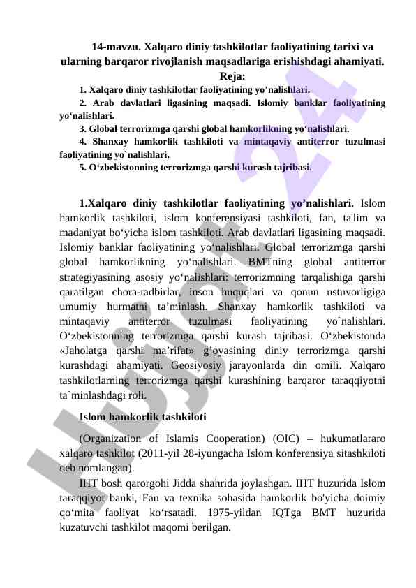 Xalqaro diniy tashkilotlar faoliyatining tarixi