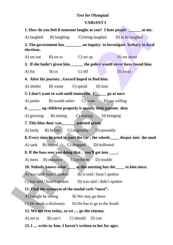 Test for olympiad variant i questions and answers