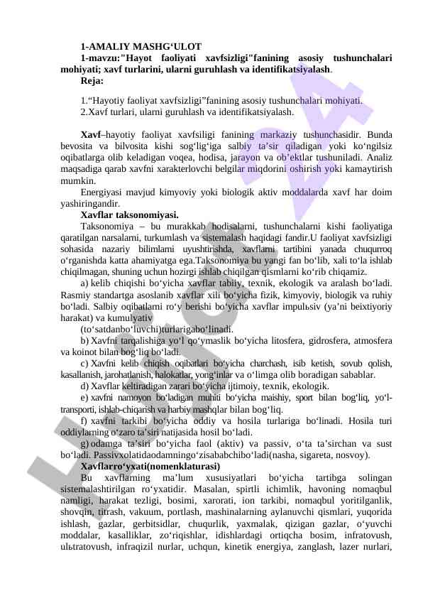 Hayot faoliyati xavfsizligi fanining asosiy tushunchalari