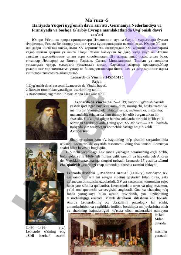 Yuqori uyg‘onish davri san'ati va leonardo da vinchi