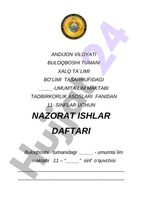 Nazorat ishlar daftari buloqboshi tumanida
