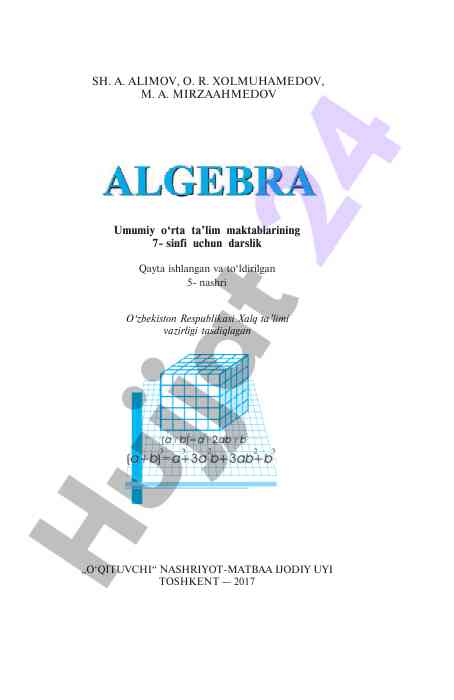 Matematikani o‘rganish uchun algebraga darslik