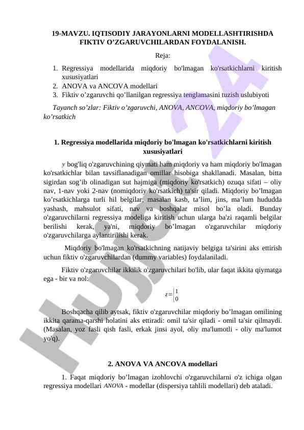 Iqtisodiy jarayonlarni modellashtirishda fiktiv o'zgaruvchilar