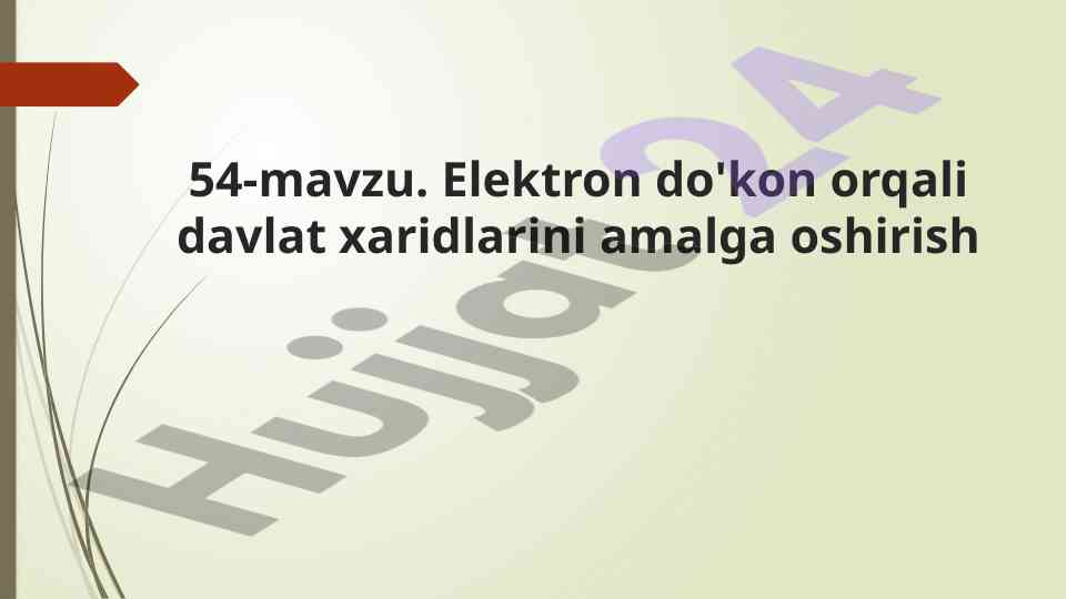 Elektron do'kon orqali davlat xaridlarini amalda olish