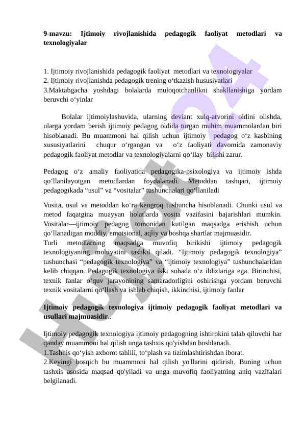 Pedagogik faoliyat metodlari va texnologiyalar