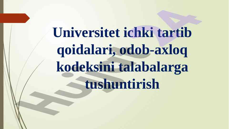 Universitet ichki tartib qoidalari va talabalar kodeksi