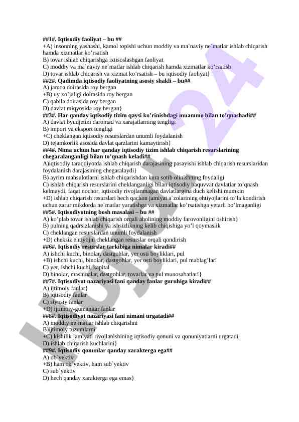 Iqtisodiy faoliyatning asosiy elementlari