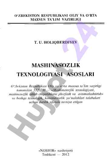 Mashinasozlik texnologiyasi asoslari darsligi