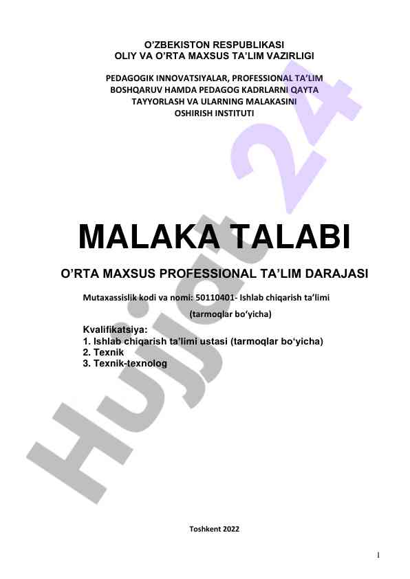 Ishlab chiqirish ta’limi ustasi malaka talablari 2022