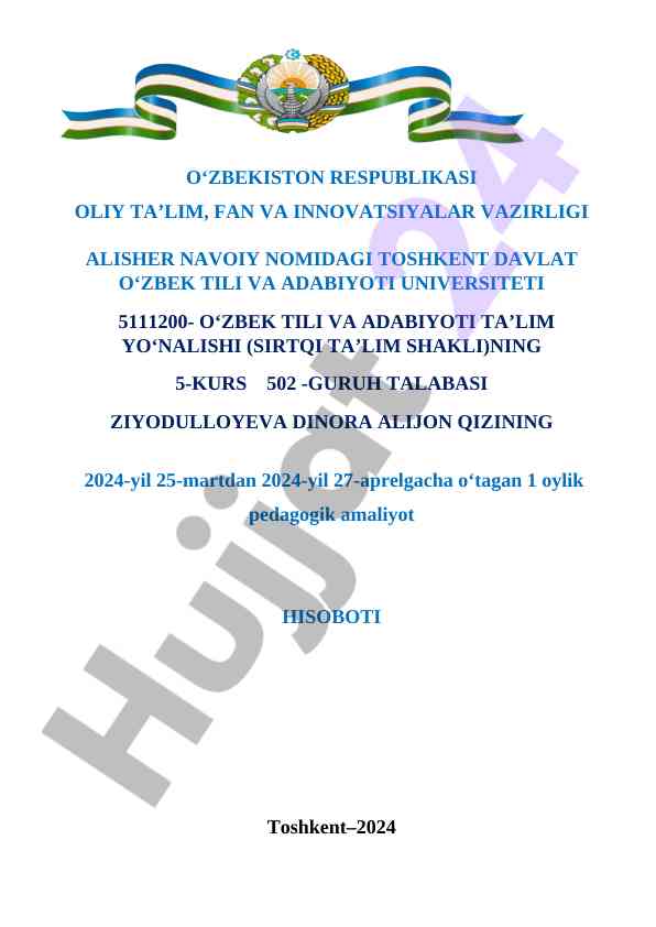 Pedagogik amaliyot hisoboti 2024 nishonlari