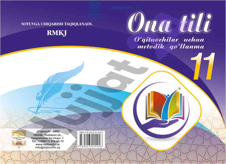 O‘qituvchilar uchun metodik qo‘llanma
