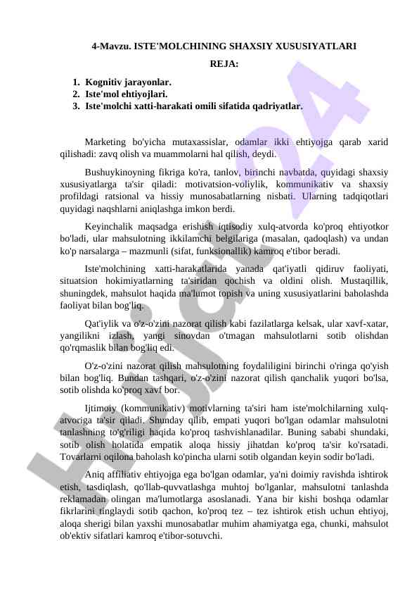 Iste'molchining shaxsiy xususiyatlari va xatti-harakti