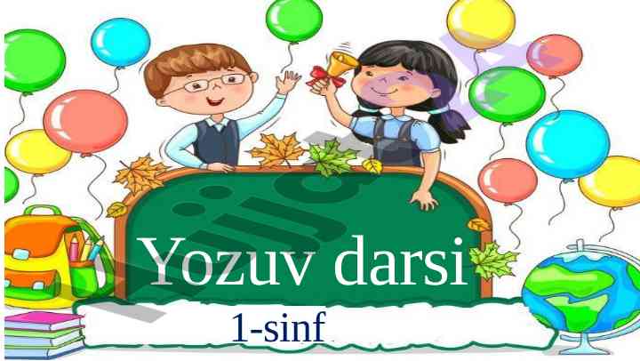 L tovushi va ll harfini mustahkamlash dars ishlovi