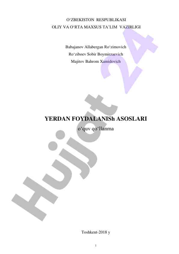 Yerdan foydalanish asoslari o‘quv qo‘llanma