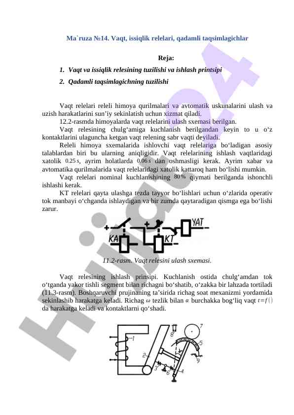 Vaqt va issiqlik relelari taqsimoti haqida ma'ruza