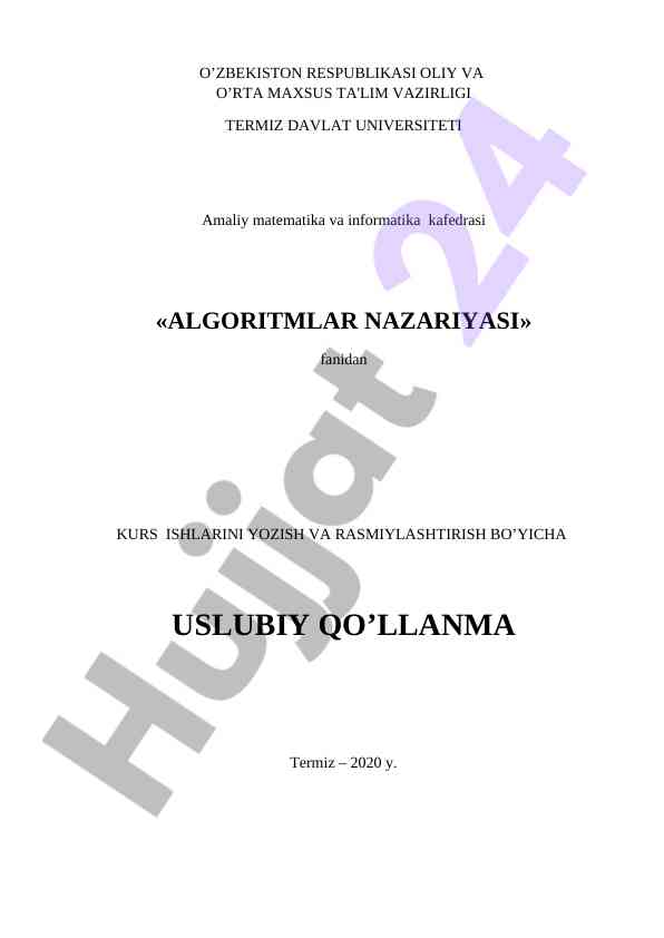 Algoritmlar nazariyasi bo‘yicha kurs ishlari uslubiy qo‘llanma