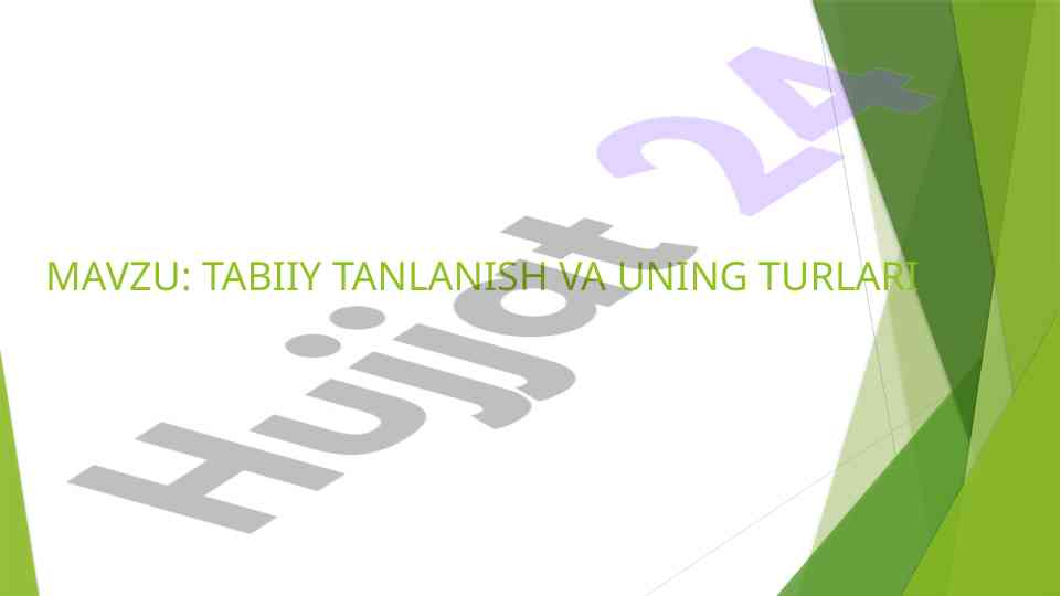 Tabiiy tanlanish va uning turlari