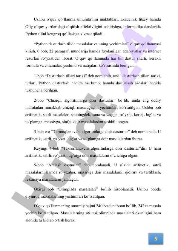 Product image 4