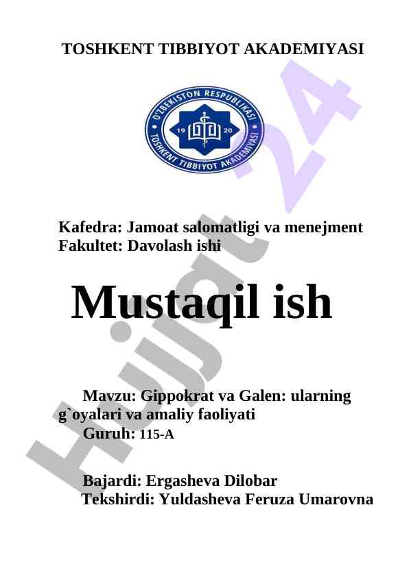 Gippokrat va galen: ularning g‘oyalari va amaliy faoliyati