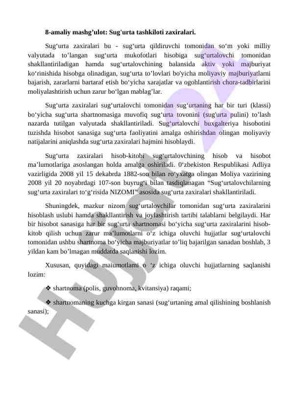 Sug'urta tashkiloti zaxiralari g'oyasi