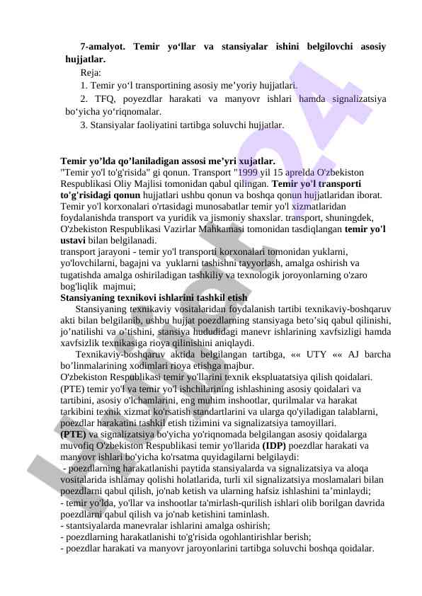 Temir yo'l transporti va hujjatlar tahlili