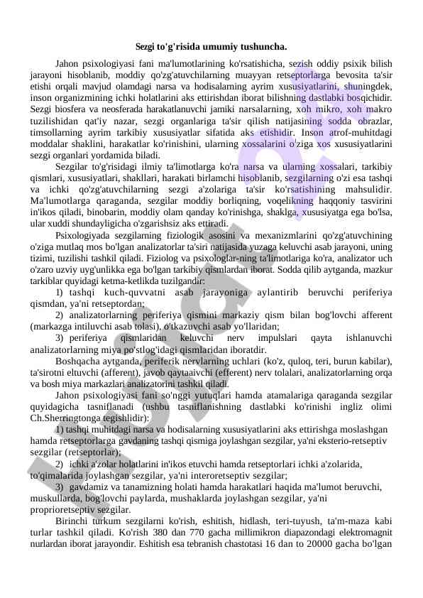 Sezgi psixikasining dastlabki bosqichlari tushunchasi