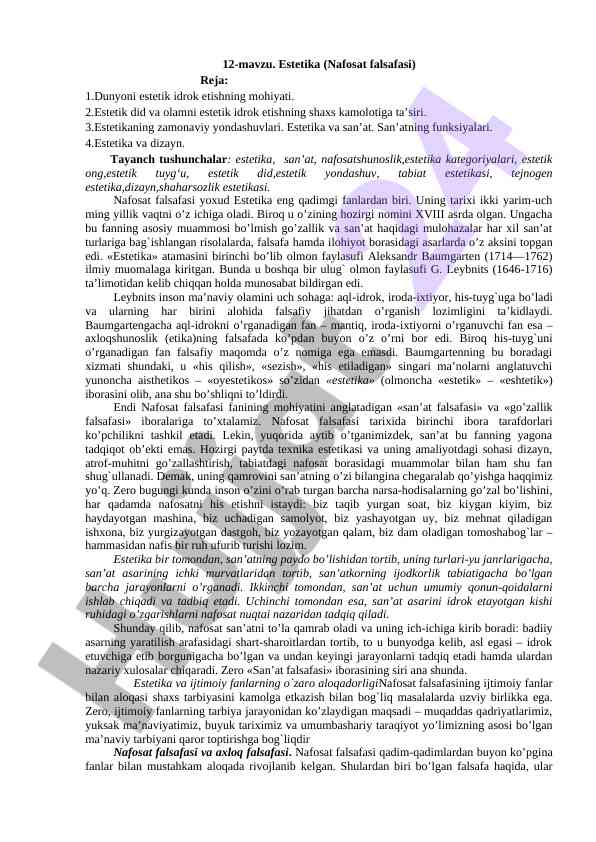 Estetika nafosat falsafasi ta’limotlari