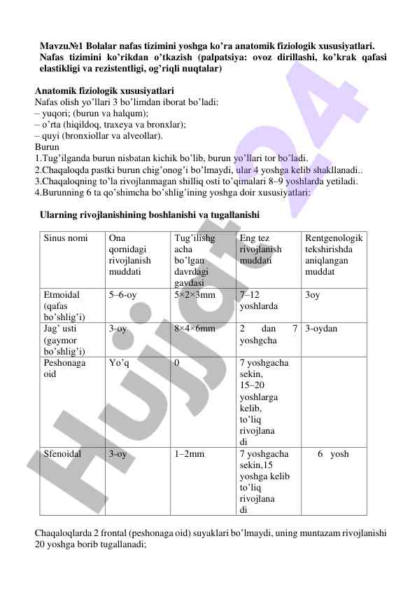 Bolalar nafas tizimining anatomik fiziologik xususiyatlari