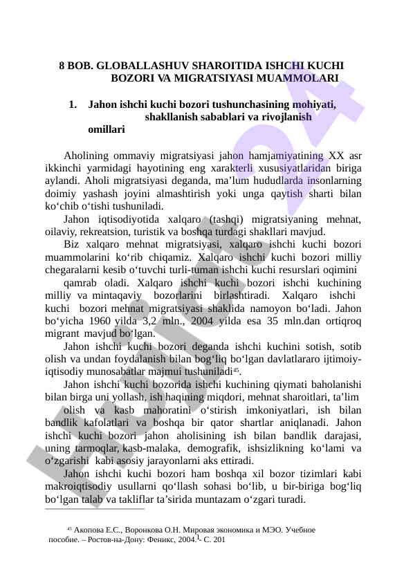Xalqaro mehnat migratsiyasi va ishchi kuchi bozori