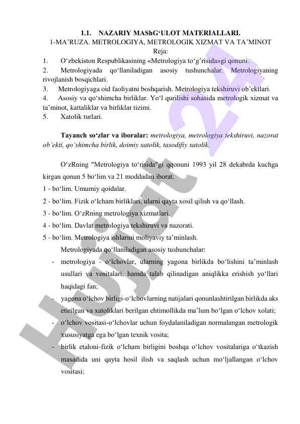 Metrologiya va metrologik xizmat haqida ma’ruzalar