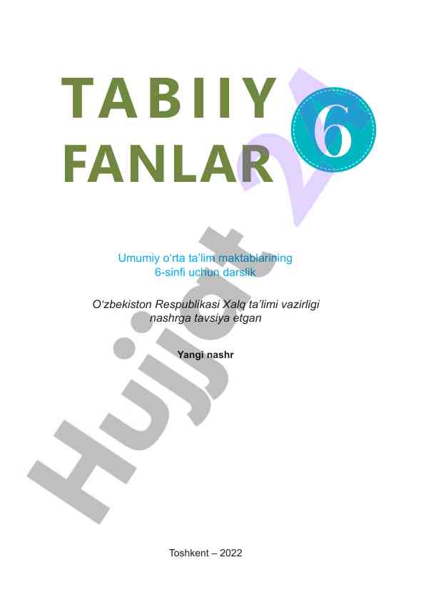 Tabiiy fanlar 6-sinflar uchun darslik