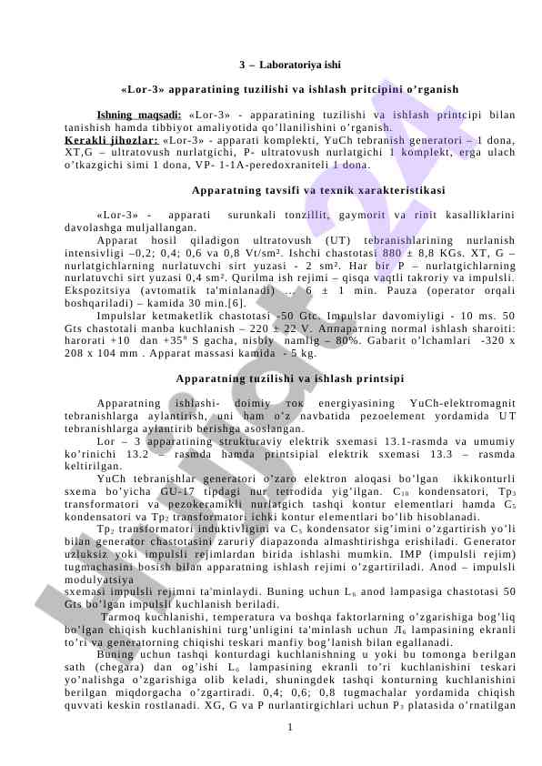 Lor-3 apparati tuzilishi va ishlash prinsipi
