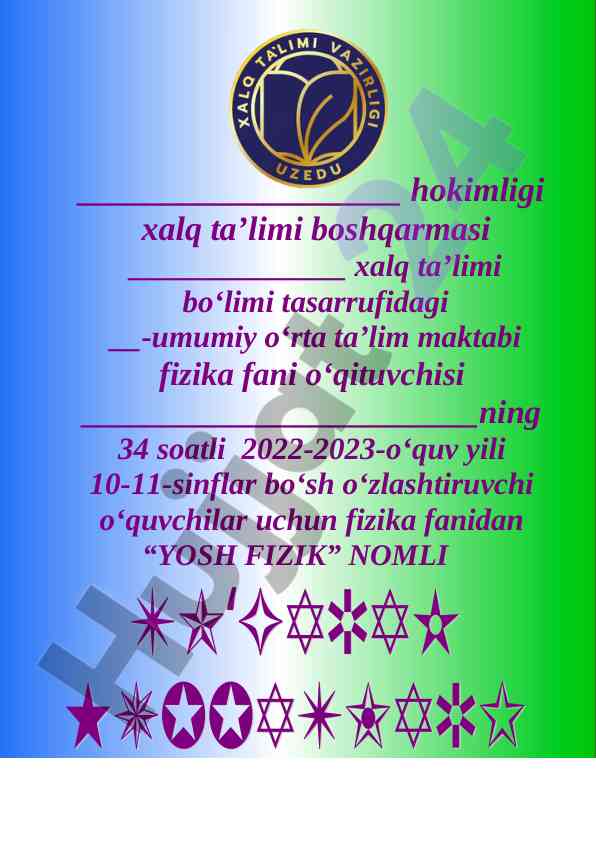 Yosh fizik to‘garak a‘zolari haqida ma’lumot