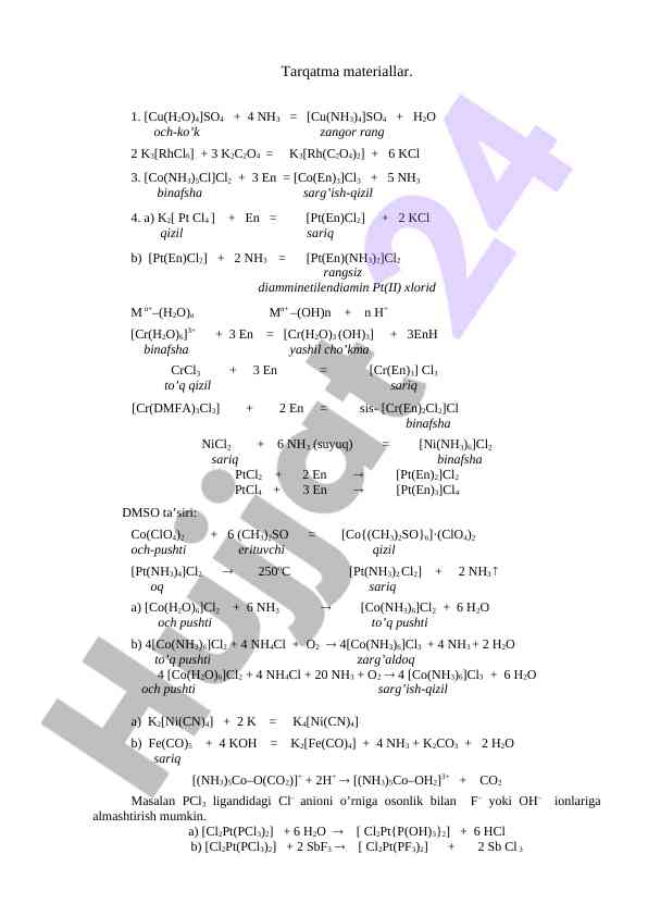 Ishlab chiqarish katalitik reaktsiyalar tahlili