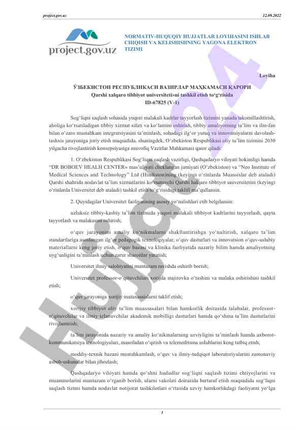 Normativ-huquqiy hujjatlar loyihasi ishlab chiqish