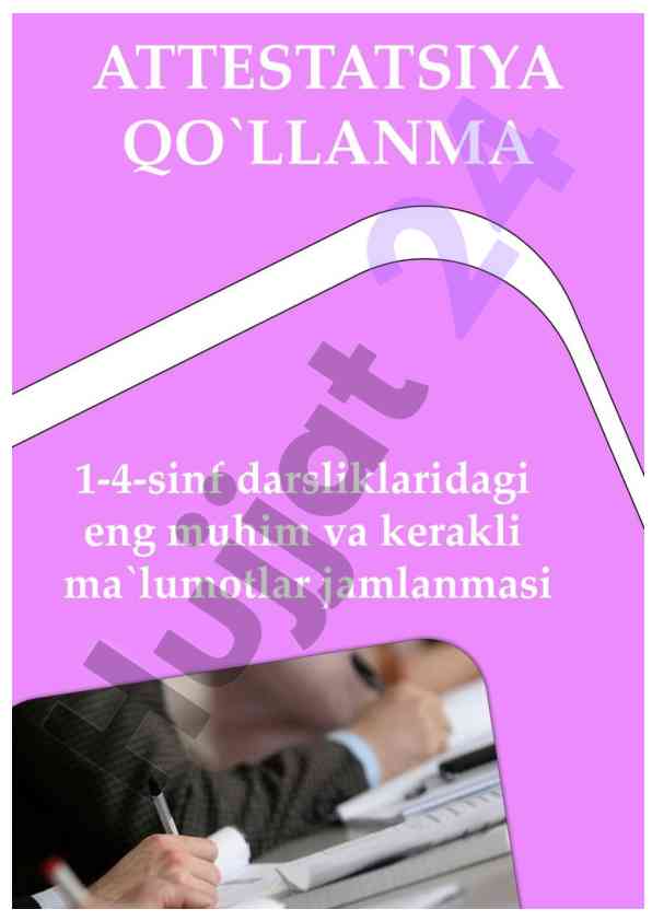 Tabiatshunoslik va ona tili o‘qish darslari