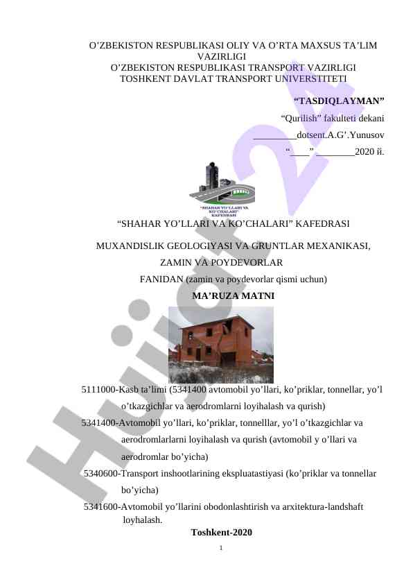 Shahar yo'llari va ko'chalari kafedrasida ma'ruzalar matni