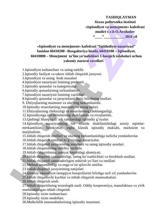 Iqtisodiyot nazariyasi fanidan yakuniy nazorat savollari