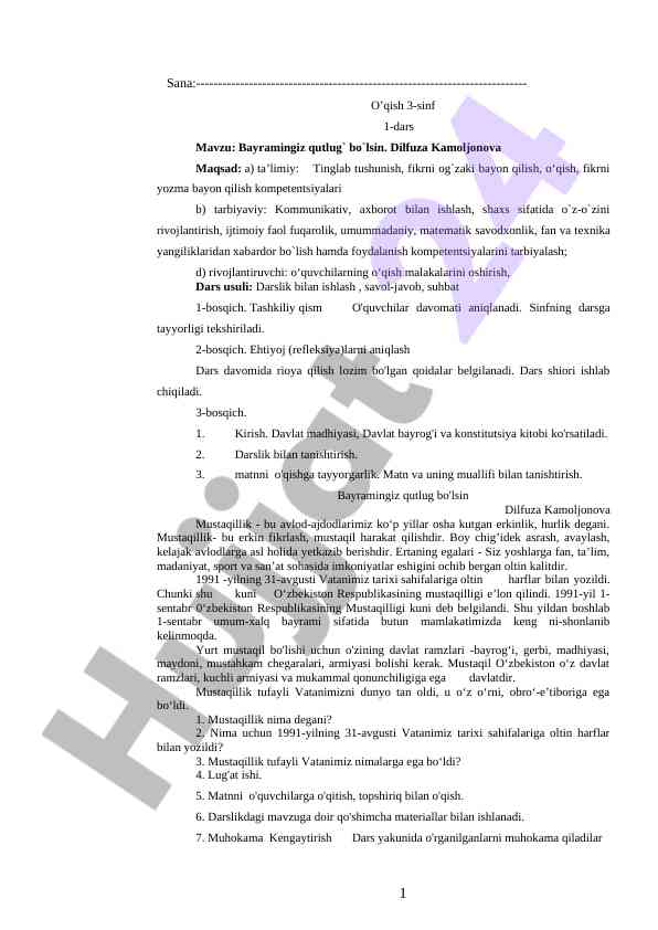 Bayramingiz qutlug` bo`lsin mavzusida dars ishlanmasi