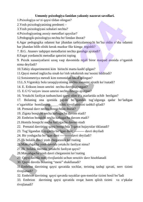 Umumiy psixologiya fanidan yakuniy nazorat savollari