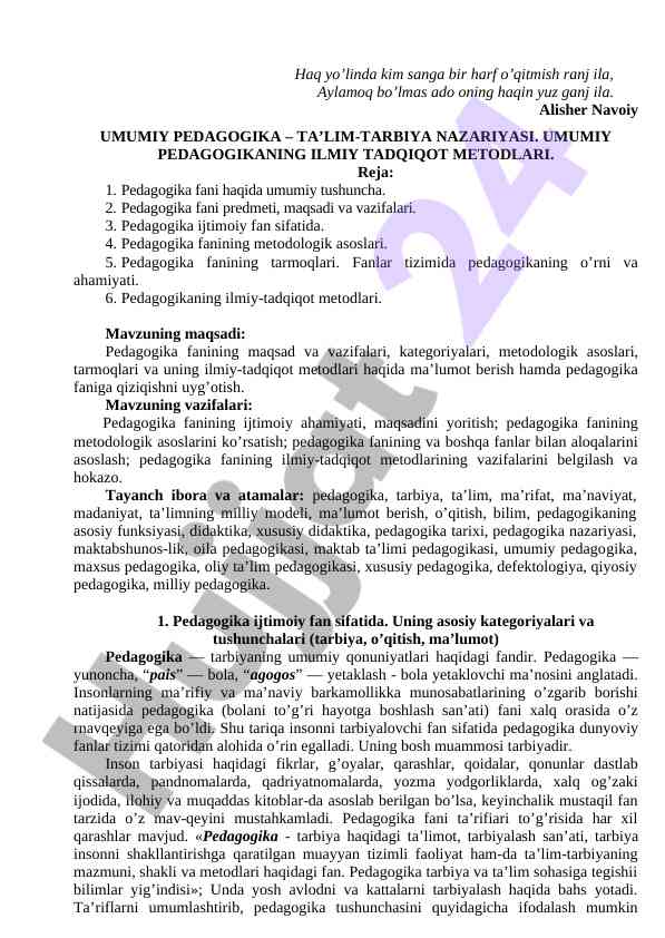 Pedagogika fanining ilmiymetodlari
