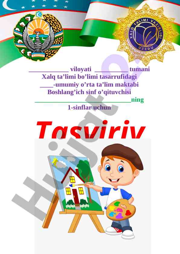 Tasviriy san’at darslari bo’yicha yillik reja