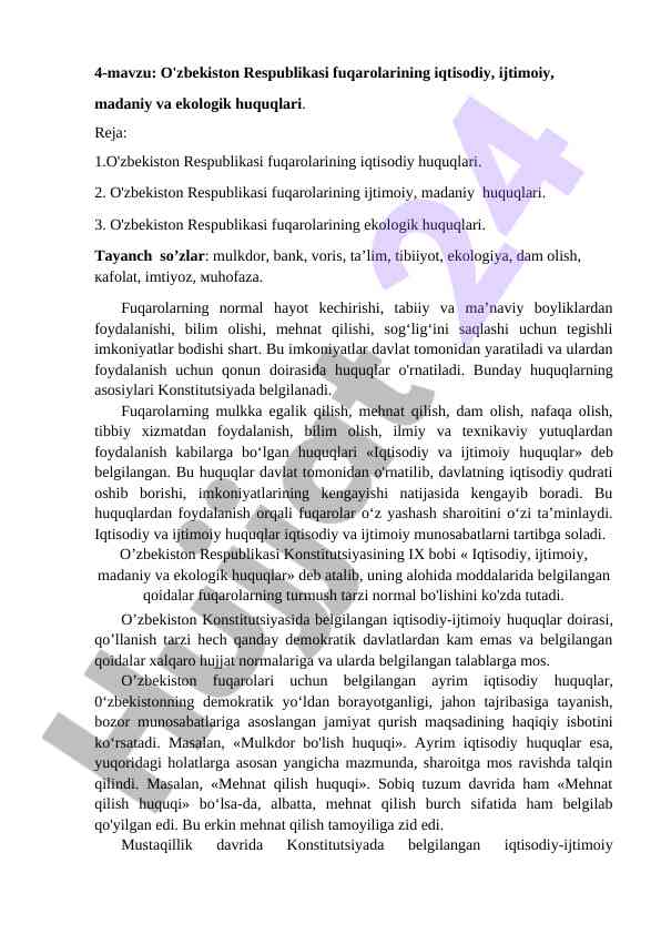 O'zbekiston fuqarolarining iqtisodiy huquqlari