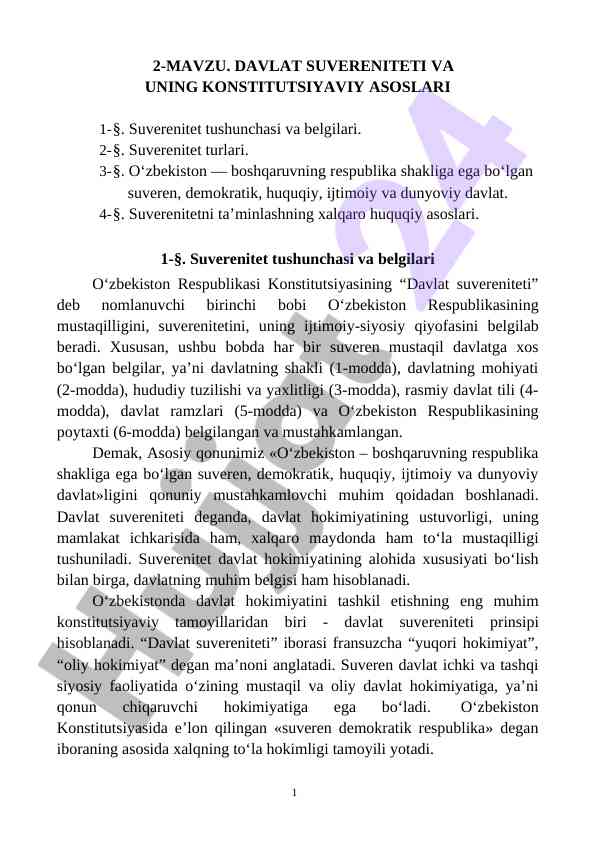 Davlat suverenitеti va uning konstitutsiyaviy asoslari