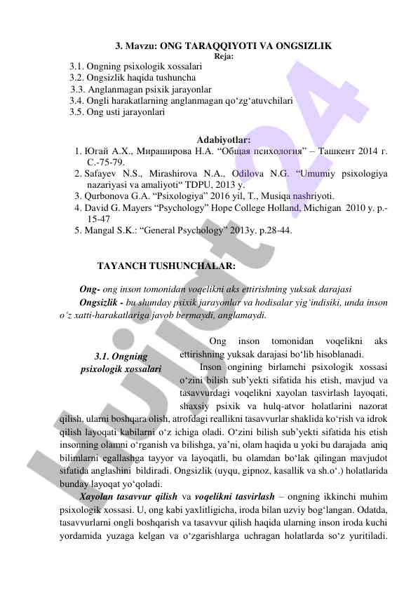 Psixologiya ong va ongsizlik tushunchalari