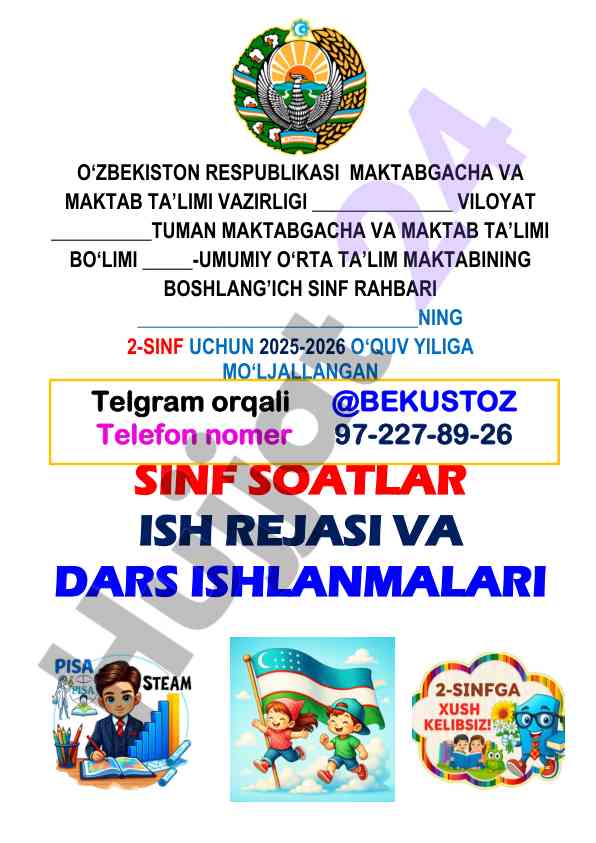 Sinf soatlari ish rejasi va dars ishlanmalari 2025-2026